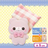 【いちごちょこ】すくっとたっちさん〜すやすや〜くまさんたっち