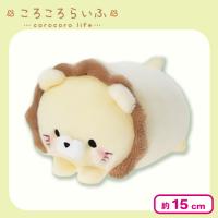 【らいおん】ころころらいふ ぬいぐるみ