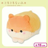 【はむすたー】ころころらいふ ぬいぐるみ