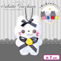 【ねこさん】すくっとたっちさん〜ごしっく〜