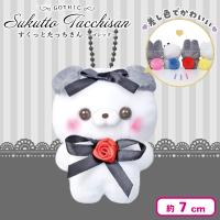 【たれいぬさん】すくっとたっちさん〜ごしっく〜