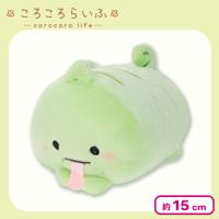 【かめれおん】ころころらいふ ぬいぐるみ