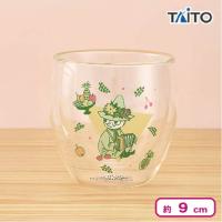 【スナフキン】ムーミン ダブルウォールグラス