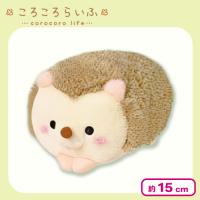【はりねずみ】ころころらいふ ぬいぐるみ