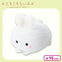 【うさぎ】ころころらいふ ぬいぐるみ