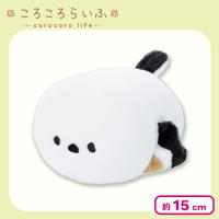 【しまえなが】ころころらいふ ぬいぐるみ