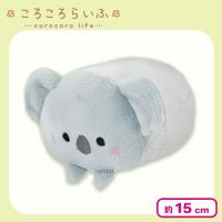 【こあら】ころころらいふ ぬいぐるみ
