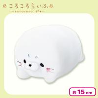 【あざらし】ころころらいふ ぬいぐるみ