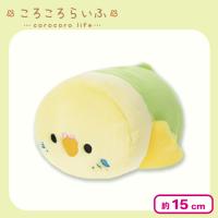 【いんこ】ころころらいふ ぬいぐるみ