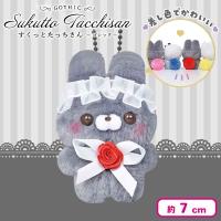 【うさぎさん】すくっとたっちさん〜ごしっく〜