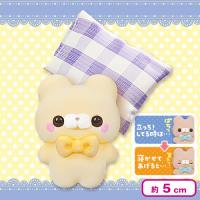 【はにー】すくっとたっちさん〜すやすや〜くまさんたっち