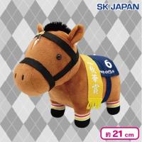 【リバティアイランド】<当社限定＞サラブレッドコレクションOKぬいぐるみ7