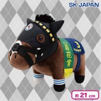 【タイトルホルダー】<当社限定＞サラブレッドコレクションOKぬいぐるみ7