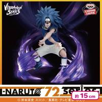 【うちはサスケ】-NARUTO 72 series- 26＆27 VIBRATION STARS-UZUMAKI NARUTO & UCHIHA SASUKE-