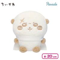 【ラッコ】ちいかわ ぬいぱれっと〜ミルクいろ〜 ぬいぐるみ2