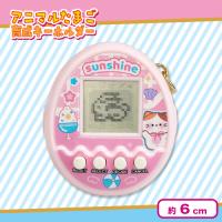 【ピンク】AMアニマルたまご育成キーホルダー