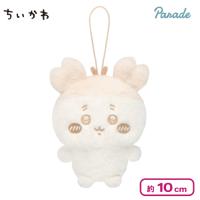 【古本屋】ちいかわ ぬいぱれっと〜ミルクいろ〜 マスコット2