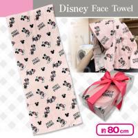 【ピンク】ディズニー リボンBOXフェイスタオル