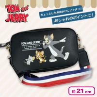 【ブラック】トムとジェリーワイドストラップショルダーバッグ