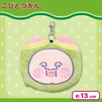 【スモモノウチ】こびとづかんフェイスリールパスケース