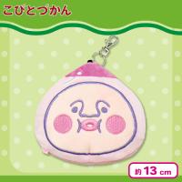 【カクレモモジリ】こびとづかんフェイスリールパスケース