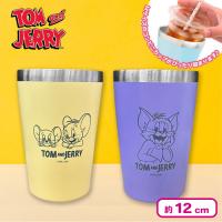 【イエロー×パープル】トムとジェリー なかよしステンレスペアタンブラー３