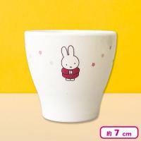 【湯のみ】ミッフィー食器