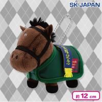 【ドリームジャーニー】サラブレッドコレクション馬服マスコットBC４