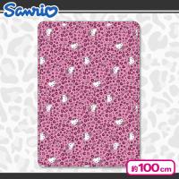 【ピンク】ハローキティキルトマット