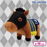 【コスタノヴァ】サラブレッドコレクションぬいぐるみ３６