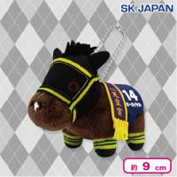 【テーオーロイヤル】サラブレッドコレクションぷちマスコットＢＣ４