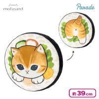 【太巻にゃん】mofusand 低反発クッション〜寿司にゃん〜