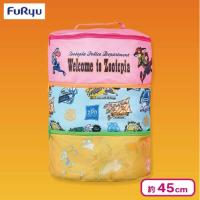 【パステル（ピンク）】ズートピア 大きな三段収納バスケット