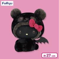 【こあくま】パンダ ハローキティこあくま×てんしBIGぬいぐるみ