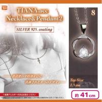 【No.8：ウェーブリング】TIANA.accネックレス