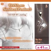 【No.3：フィッシュ】TIANA.accネックレス