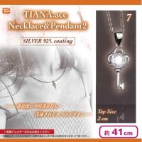 【No.7：キー】TIANA.accネックレス