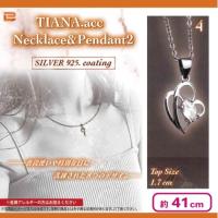 【No.4：ダブルハート】TIANA.accネックレス