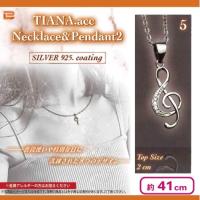【No.5：トレブル・クレフ】TIANA.accネックレス