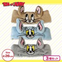 トムとジェリー ヘアバンド　3個セット