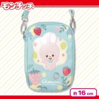 【グリーン】モンチッチ　ぬい活ポーチ