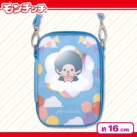 【ブルー】モンチッチ　ぬい活ポーチ