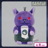 【閉店事件_チラ丸】チラズアート　ぶるぶるマスコットストラップ