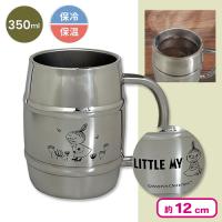 【リトルミイ】ムーミン ステンレスマグカップ