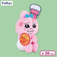 【ジャム瓶】おぱんちゅうさぎ フレッシュおぱんちゅマーケット 訳アリ大特価BIGぬいぐるみ