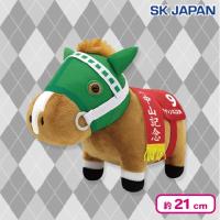 【サイレンススズカ】＜当社限定＞サラブレッドコレクションＯＫぬいぐるみ9