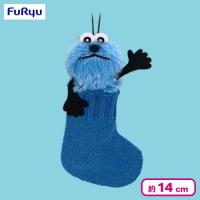 【スンスン（ブルー）】パペットスンスン すっぽりソックスマスコット