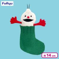 【ノンノン（グリーン）】パペットスンスン すっぽりソックスマスコット