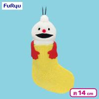 【ノンノン（イエロー）】パペットスンスン すっぽりソックスマスコット