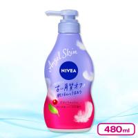 【カシス＆ハーブの香り】ニベア エンジェルスキンボディウォッシュ